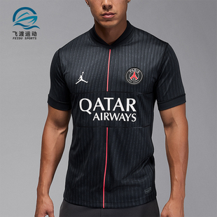 HM3206 Nike 训练V领印花透气运动耐穿短袖 JORDAN男士 045 耐克正品