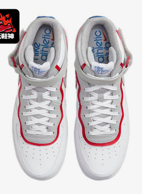 Nike/耐克正品四季款男士运动魔术贴防滑时尚耐磨板鞋DH7451-100