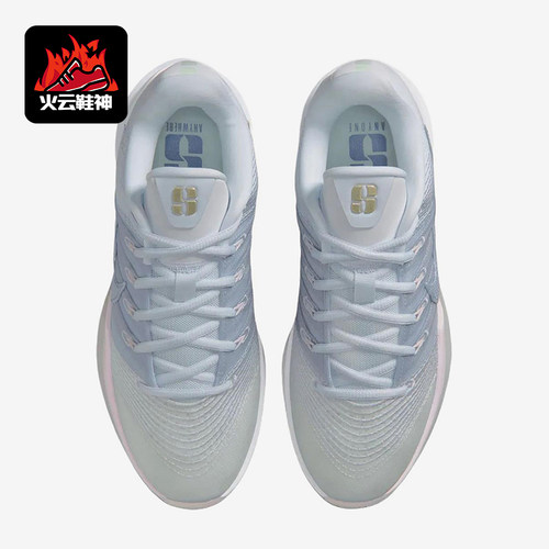 Nike/耐克正品Sabrina3EP新款男女贴合经典休闲篮球鞋HF2882-104