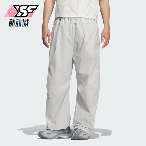 Adidas/阿迪达斯正品2025夏季款男士简约户外经典休闲长裤KC0131
