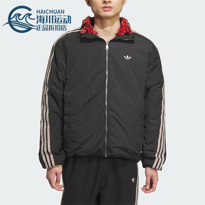 Adidas/阿迪达斯正品三叶草男士休闲双面穿立领宽松外套KC0105