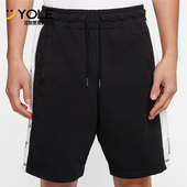 耐克正品 毛圈针织运动短裤 JORDAN新款 Nike 男士 法式 CD5756 010