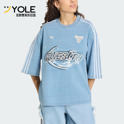 Adidas/阿迪达斯正品ADILENIUMDENIMT-SHIRT女经典短袖T恤KZ5011