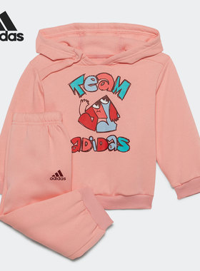 Adidas/阿迪达斯正品新款I OVER JOG婴童连帽运动套装H65815