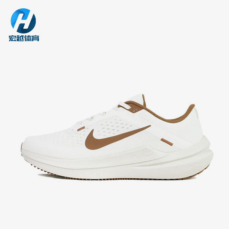 Nike/耐克正品Air Winflo 10男士耐磨缓震运动跑步鞋IH0638-121