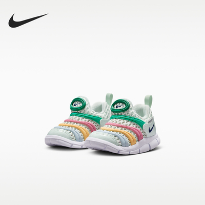 Nike/耐克正品Dynamo Free 2婴童轻便经典透气运动鞋IV0524-301