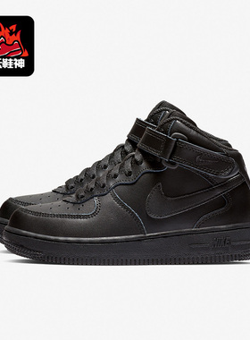 Nike/耐克正品空军一号儿童时尚休闲舒适耐磨高帮运动鞋314196