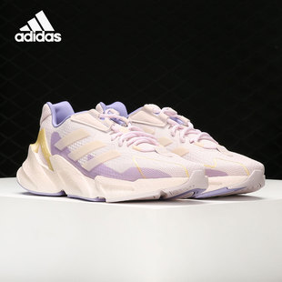 X9000L4运动减震男女跑步鞋 Adidas 新款 当季 S23671 阿迪达斯正品