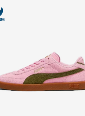 Puma/彪马正品2026春季款男女运动低帮系带耐磨休闲鞋400717-31