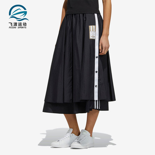 阿迪达斯女子运动半身裙