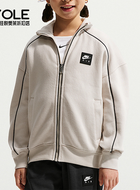 Nike/耐克正品春季款大童休闲翻领休闲日常运动外套II7348-072