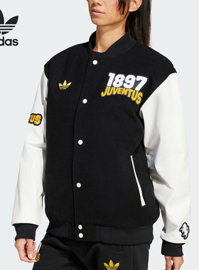 Adidas/阿迪达斯正品三叶草男士保暖宽松休闲运动棉服JF0451