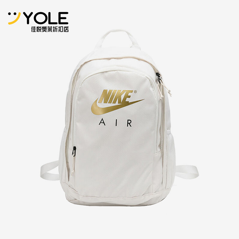 Nike/耐克正品AIR新款男女白灰白色休闲经典双肩背包CK0954-092