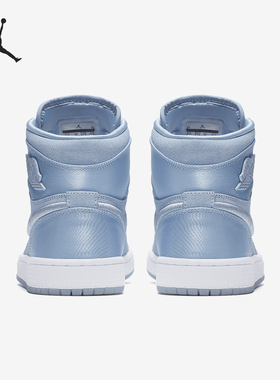 Nike/耐克正品Air Jordan 1 女士防滑轻便篮球鞋AO1847-445