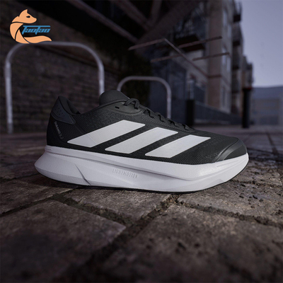 Adidas/阿迪达斯正品DURAMO SL2男女运动缓震耐磨跑步鞋IH8218