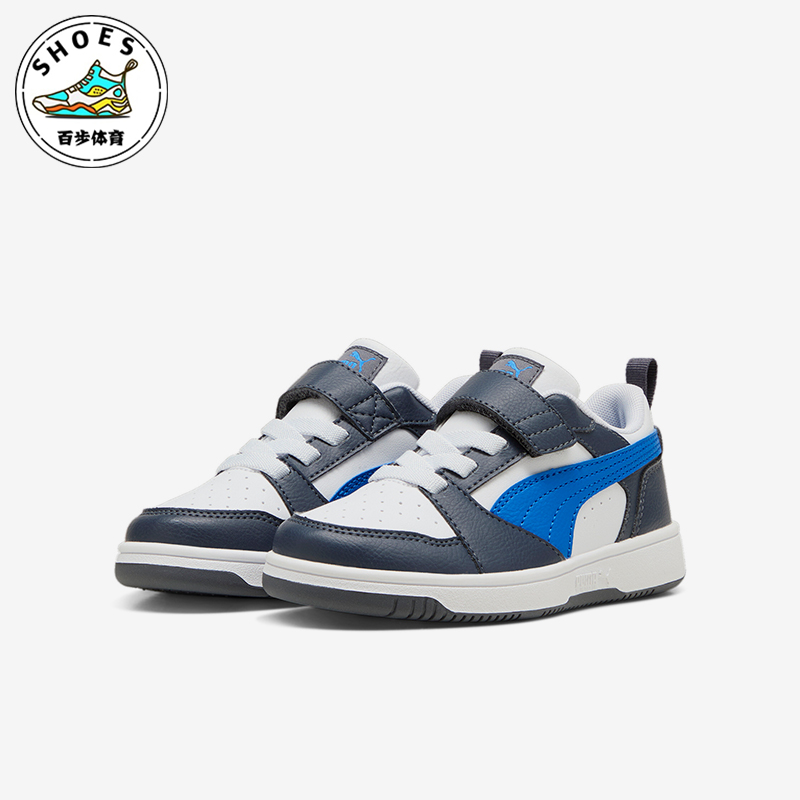 彪马小童运动经典休闲板鞋