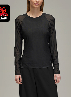 Adidas/阿迪达斯正品Y-3女士时尚经典修身圆领长袖T恤JD1455
