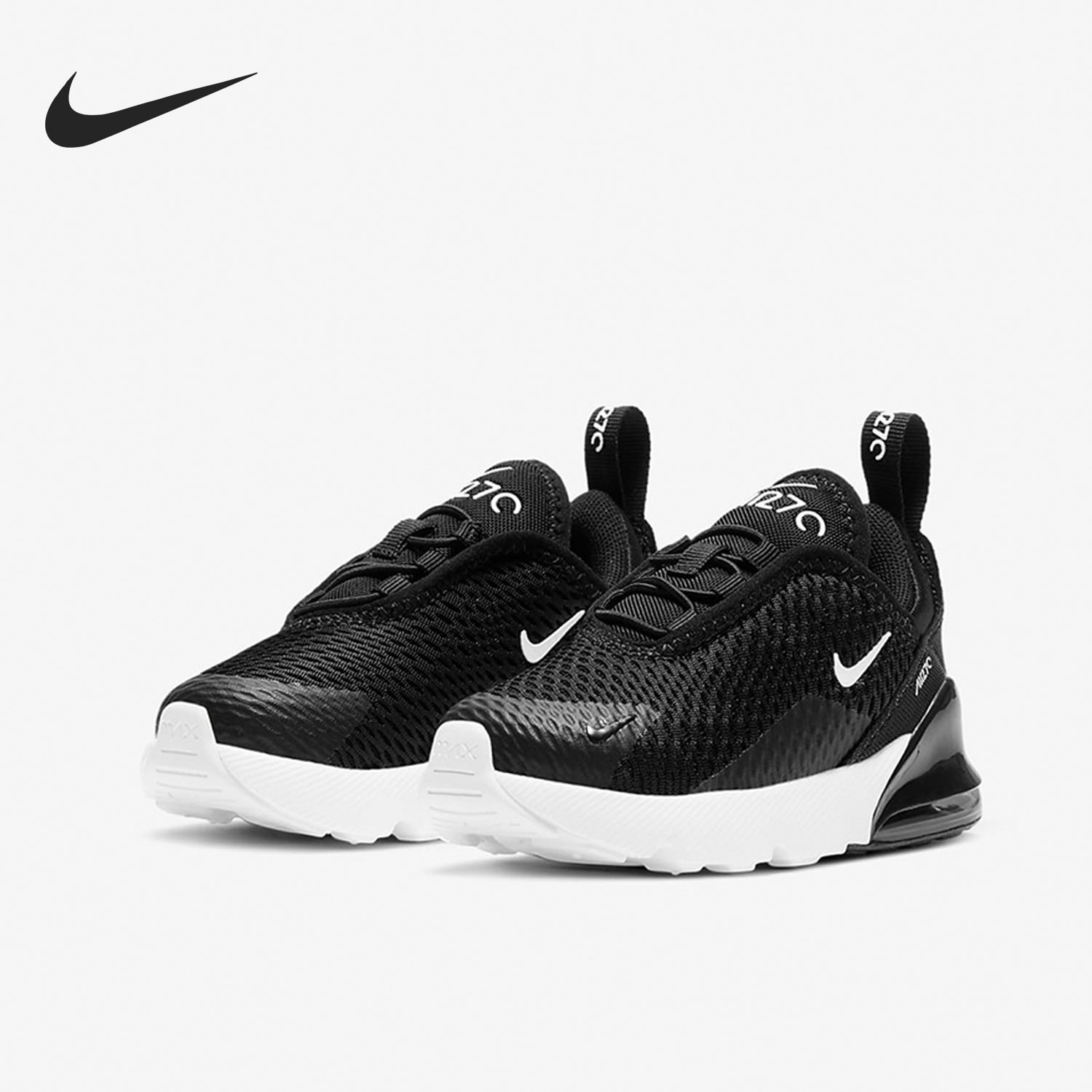 Nike/耐克正品 AIR MAX 270 小童运动气垫跑步鞋 DD1646-002