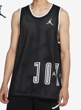 Nike/耐克正品 JORDAN 男子舒适休闲运动背心T恤 DX6600-010