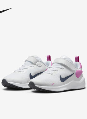 Nike/耐克正品Revolution 7幼童耐磨缓震魔术贴运动鞋FB7690-103