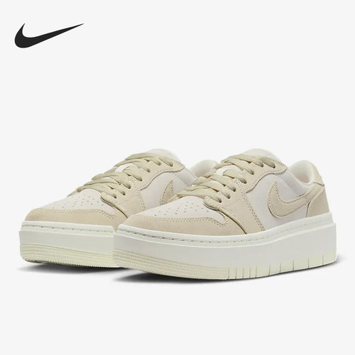Nike/耐克正品Air Jordan 1 Elevate女子厚底板鞋DH7004-101