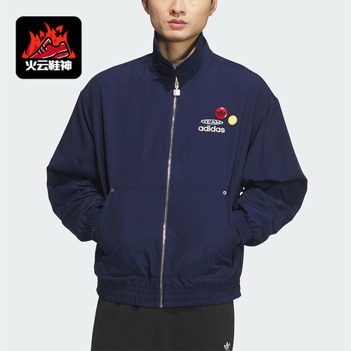 Adidas/阿迪达斯正品三叶草男士日常运动宽松翻领耐穿外套KC0135