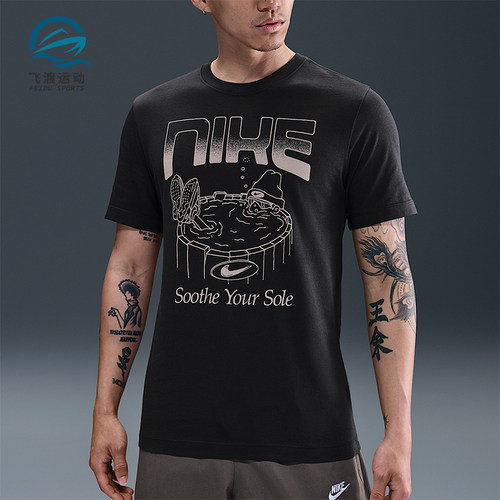 Nike/耐克正品Sportswear男士印花图案圆领休闲短袖HQ9265-045