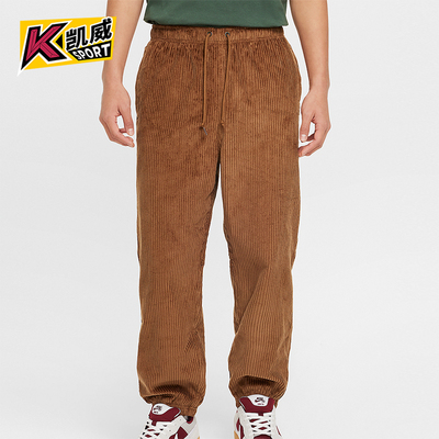 耐克男女复古户外休闲灯芯绒长裤