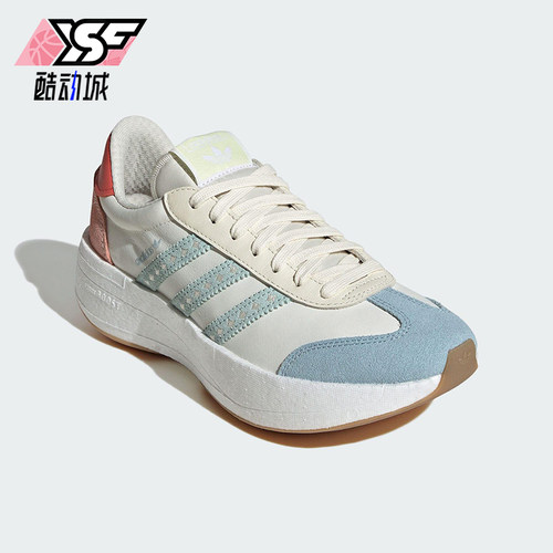 Adidas/阿迪达斯正品三叶草女士经典透气训练缓震跑步鞋JR8027