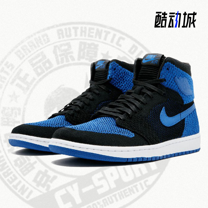 Nike/耐克正品年夏季新款女子大童GS篮球鞋 919702-006