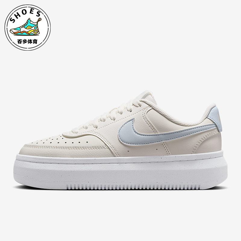 Nike/耐克正品2025秋季款女士日常运动耐磨透气板鞋DZ5394-106