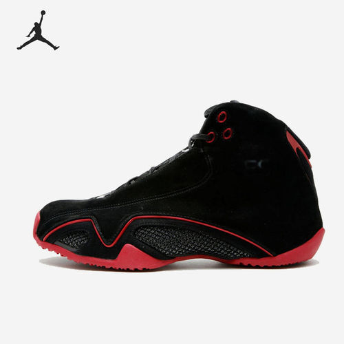 Nike耐克正品Air Jordan 21男款2008年版高帮篮球鞋322717-061