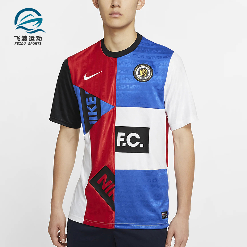 Nike/耐克正品F.C.男士圆领足球训练透气运动短袖T恤CJ2490-480