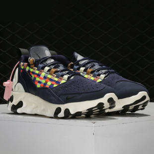 Nike/耐克正品男子2020秋季新款缓震React Sertu跑步鞋 AT5301