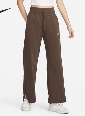 Nike/耐克正品新款女士休闲宽松针织高腰运动长裤FZ7208-237