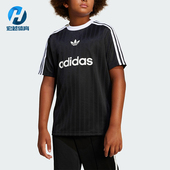 Adidas JC7309 运动透气短袖 阿迪达斯正品 三叶草大童宽松休闲经典