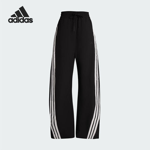 Adidas/阿迪达斯正品S WV BANANA PNT女士休闲梭织宽松长裤KB5224