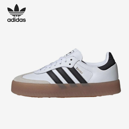 Adidas/阿迪达斯正品三叶草男女经典耐磨透气潮流系带板鞋JL1349