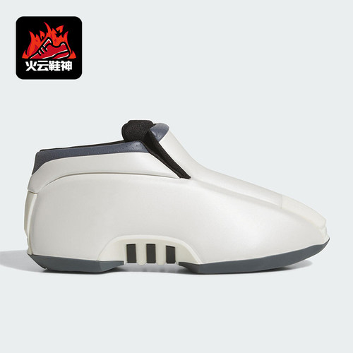 Adidas/阿迪达斯正品三叶草男女运动经典篮球风中高帮板鞋JS0819