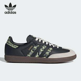 JQ0015 26夏三叶草男女休闲运动潮流板鞋 Adidas 阿迪达斯正品