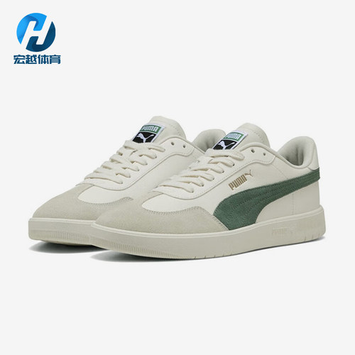 Puma/彪马正品2025夏季款男女耐磨运动系带经典户外板鞋403307-02