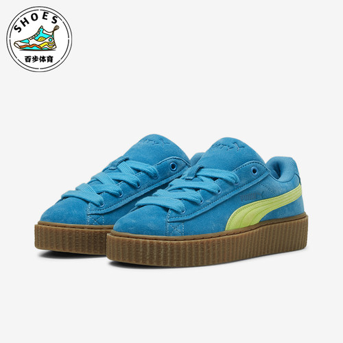 Puma/彪马正品FENTY CREEPER联名男女潮流休闲板鞋396403-02