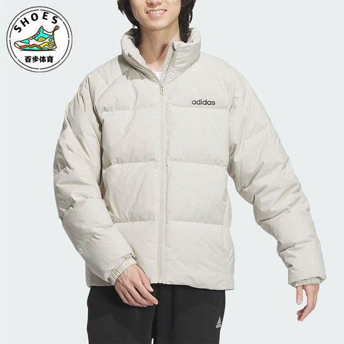 Adidas/阿迪达斯正品WUJI DOWN JACKET男士拉链保暖羽绒服JL9583