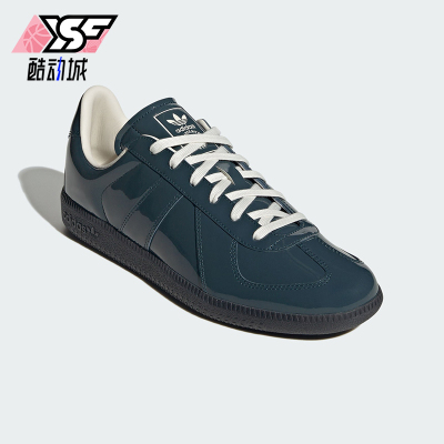 Adidas/阿迪达斯正品三叶草BWARMY新款男女经典板鞋HQ9板鞋HQ9233