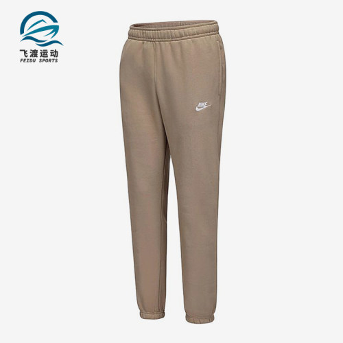 Nike/耐克正品加绒保暖直筒运动休闲长裤经典新款长裤BV2708-247