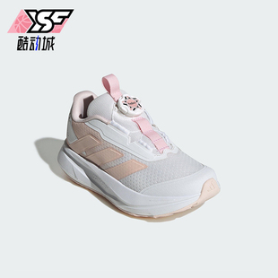 HABU儿童透气低帮运动鞋 Adidas SL2 DURAMO HP3598 阿迪达斯正品