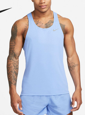 Nike/耐克正品Dri-FIT 男士轻盈透气跑步运动背心DQ4733-450