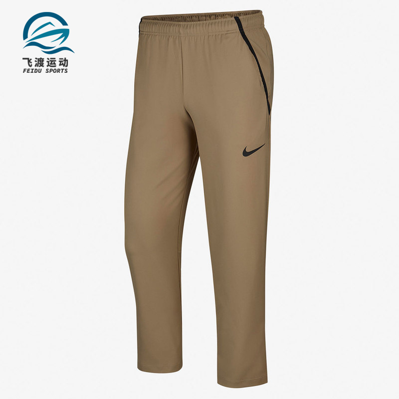 Nike/耐克正品男子导湿直筒训练运动时尚梭织长裤 CU4958-247