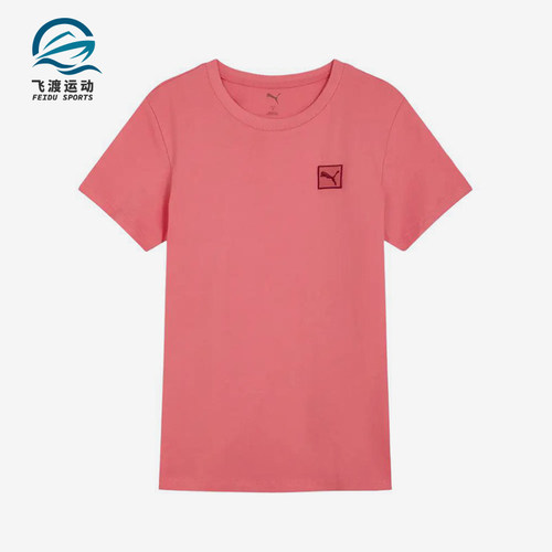 Puma/彪马正品ESS ELEVATED女士亲肤刺绣运动短袖T恤690642-22