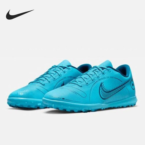 Nike/耐克正品Mercurial Vapor 14男士运动足球鞋DJ2908-484